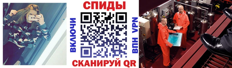 hydra ONION  Рязань  АМФ Premium 