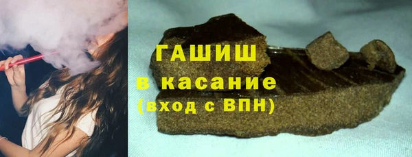 прущая мука Остров