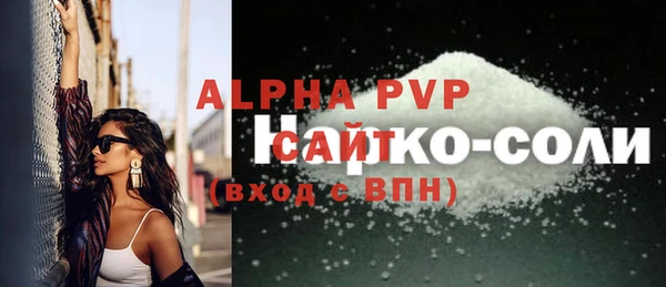 круглые Шарыпово
