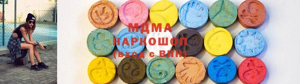 mdpv Богородицк