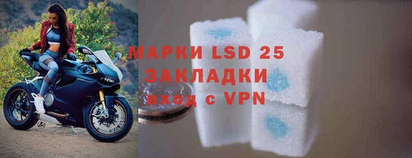 марки nbome Нязепетровск