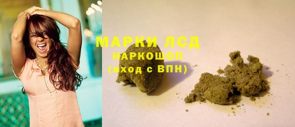 мяу мяу мука Нягань