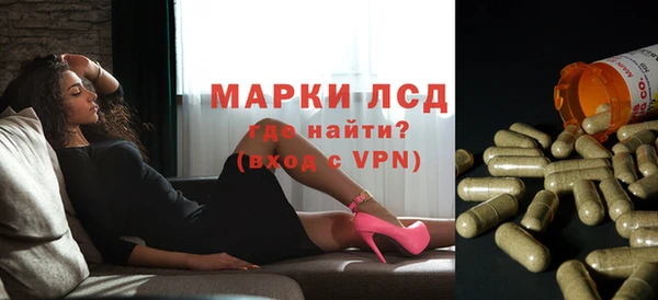 мяу мяу мука Нягань