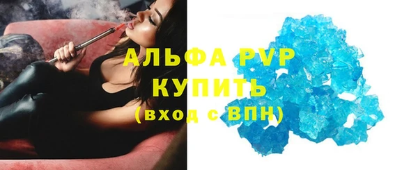 мяу мяу мука Нягань