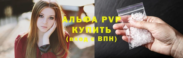 марки nbome Нязепетровск