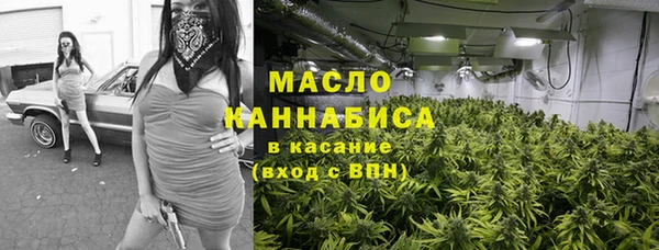 круглые Осинники