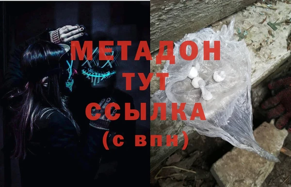 мяу мяу мука Нягань