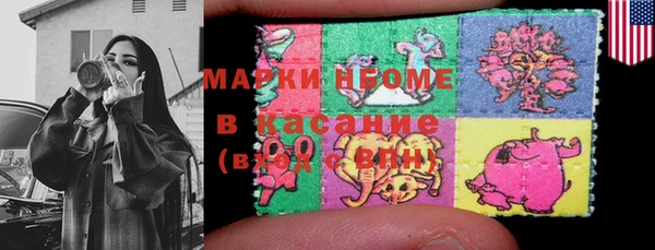 прущая мука Остров