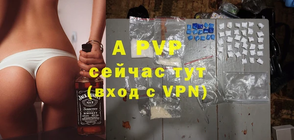 марки nbome Нязепетровск