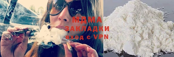 ALPHA-PVP Осташков