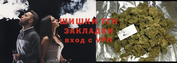 прущая мука Остров