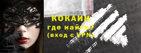 марки nbome Нязепетровск