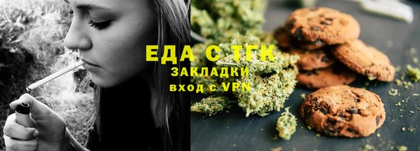марки nbome Нязепетровск