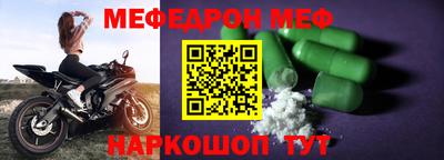 дживик Гатчина