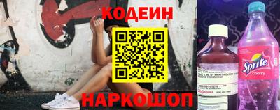 прущий лед Гагарин