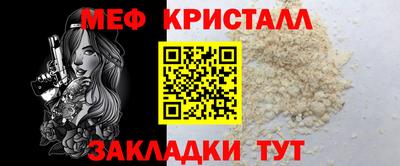 дистиллят марихуана Гай