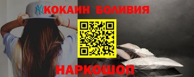 дистиллят марихуана Гай