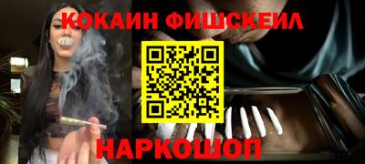 дистиллят марихуана Гай