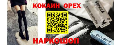дистиллят марихуана Гай