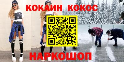 дживик Гатчина