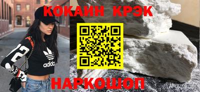 дистиллят марихуана Гай