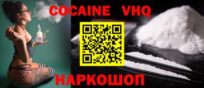 mix Балашиха