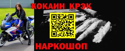 дживик Гатчина