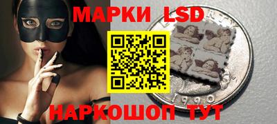 герыч Балахна