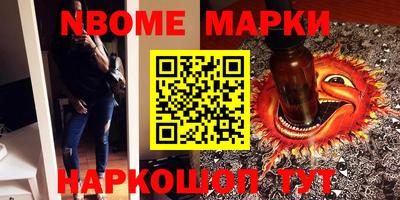 дживик Гатчина