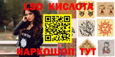 дистиллят марихуана Гай