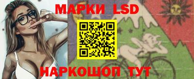 дистиллят марихуана Гай
