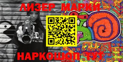 mix Балашиха