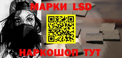 дистиллят марихуана Гай