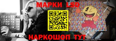 дистиллят марихуана Гай