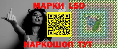 дживик Гатчина
