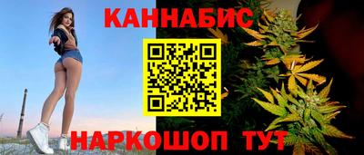 прущий лед Гагарин