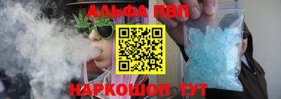 mix Балашиха