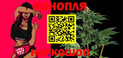 дистиллят марихуана Гай