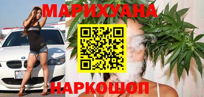 дживик Гатчина