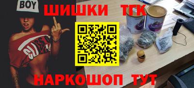 mix Балашиха