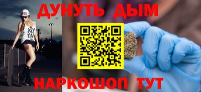прущий лед Гагарин