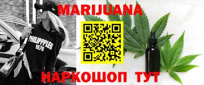прущий лед Гагарин