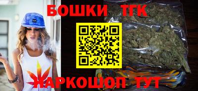 дживик Гатчина