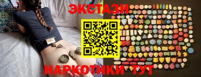 прущий лед Гагарин