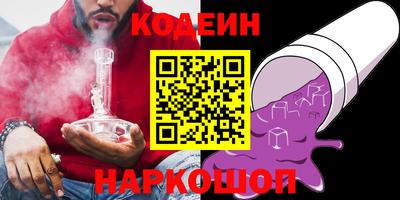 дистиллят марихуана Гай