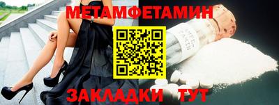 дистиллят марихуана Гай