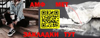 mix Балашиха