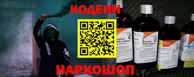 дистиллят марихуана Гай