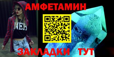 дистиллят марихуана Гай