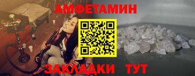 дистиллят марихуана Гай